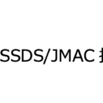 SSDS/JMAC2025